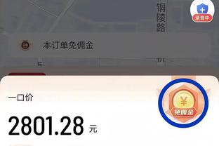 betvlctor韦德国际截图0